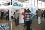 LesDrevTech 2009, Minsk