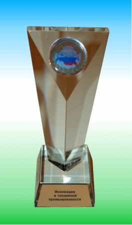 SP-Co is awarded by the Cup of the Winner of competition "Russian creators"