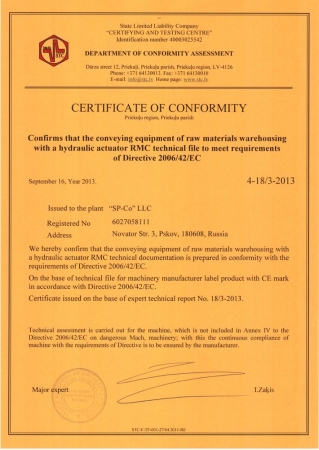 CE certificate on the equipment of a warehouse with a hydraulic actuator