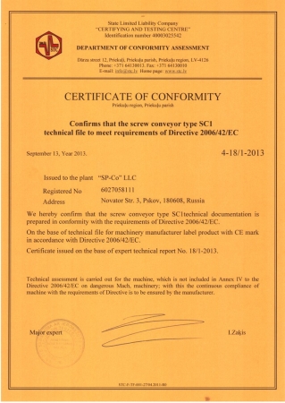 CE certificate on screw conveyors