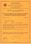 Сертификат CE на Агрегаты сушки-измельчения серии АС