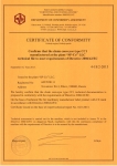 Сертификат CE на цепные транспортеры