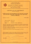 Сертификат CE на оборудование склада сырья с гидроприводом